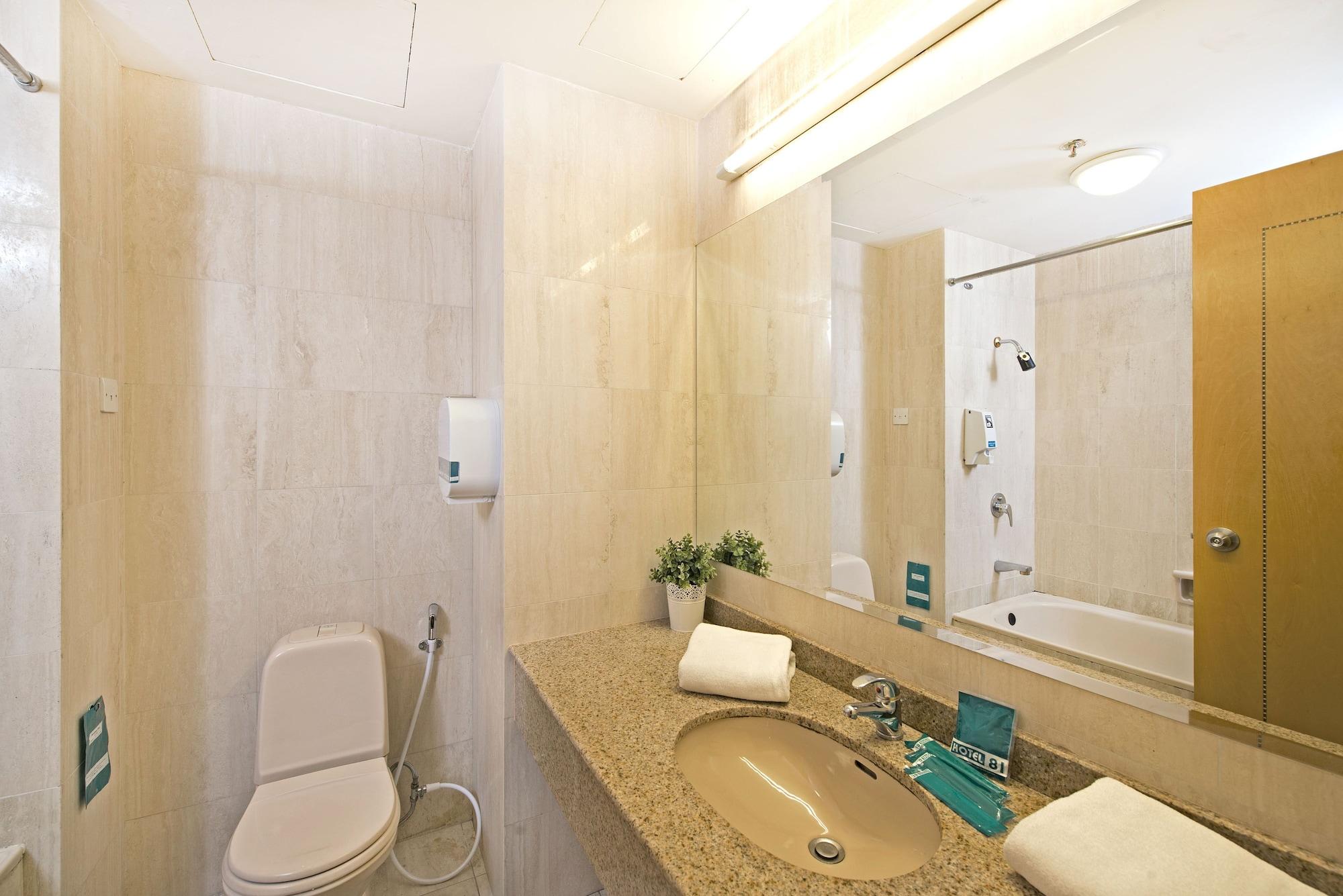 Hotel 81 Tristar Singapore Exterior photo
